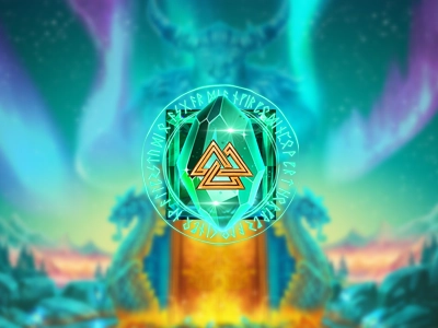 Asgardian Fire - Second Chance