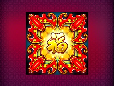 Dancing Drums Prosperity - Fu Baby Jackpots