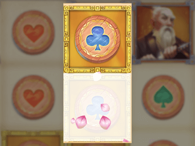 Hazakura Ways - Random Feature