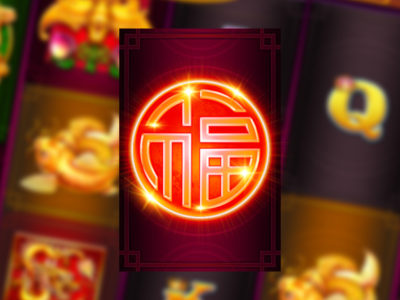 Jin Ji Bao Xi Endless Treasure Megaways - Free Spins