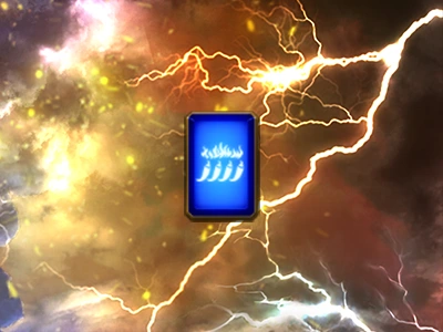 Power of Gods™: Valhalla - Adjustable Volatility™