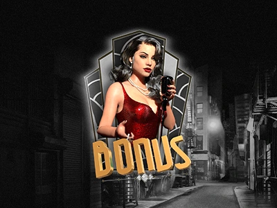 Shadow State - Drive-By Bonus Upgrade