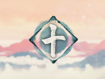 Densho - Densho Symbol Progression Tracker