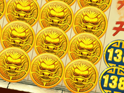 Dragon's Luck Power Reels - Dragon Coins