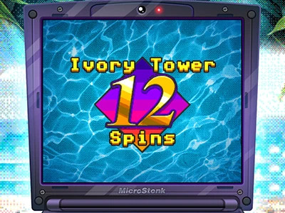 Nine to Five - Ivory Tower Spins