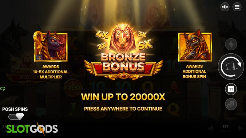 slot feature screenshot