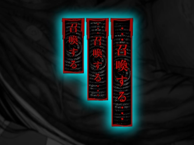 Dark Spiral - Summoning Symbols