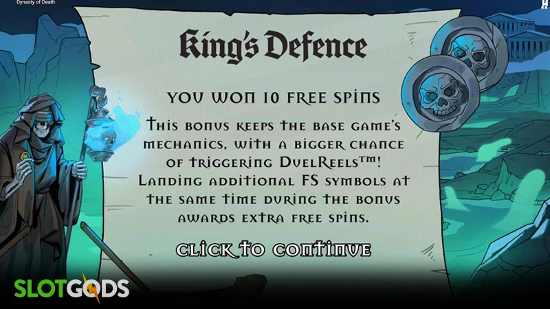 slot feature screenshot