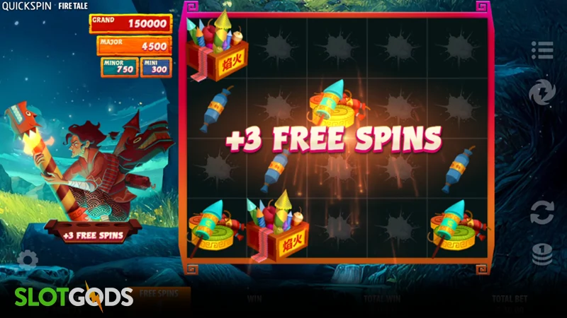 slot feature screenshot