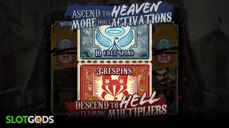 slot feature screenshot