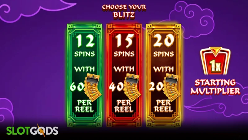 slot feature screenshot