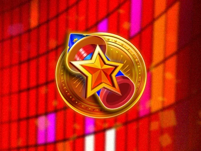 Hyper Gold All In - Bonus Enhancers 