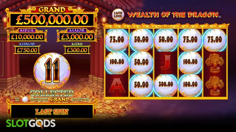 slot feature screenshot