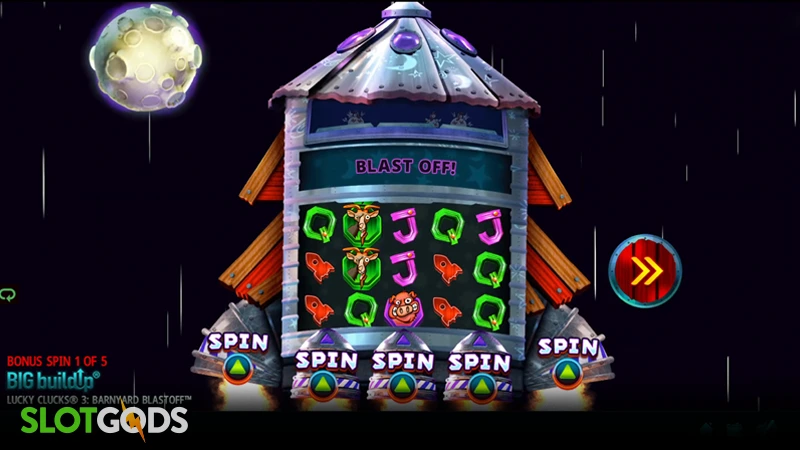 slot feature screenshot