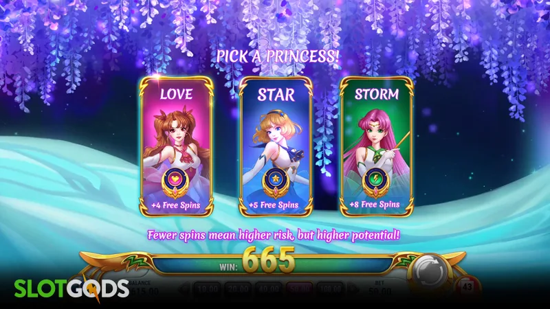 slot feature screenshot