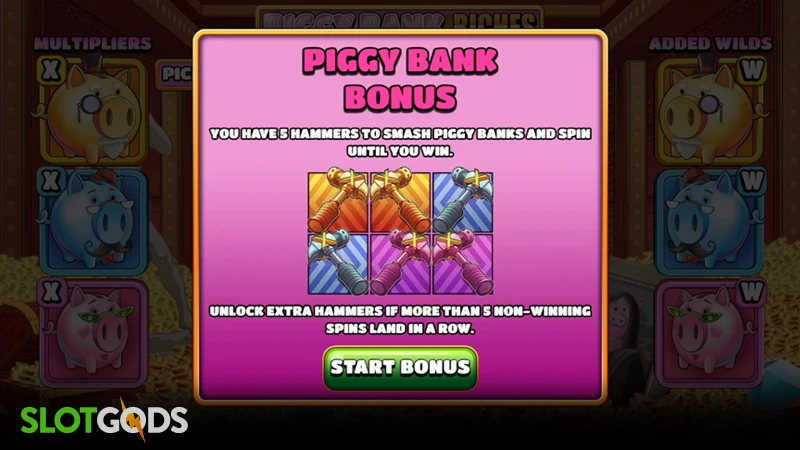 slot feature screenshot