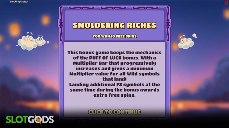 slot feature screenshot