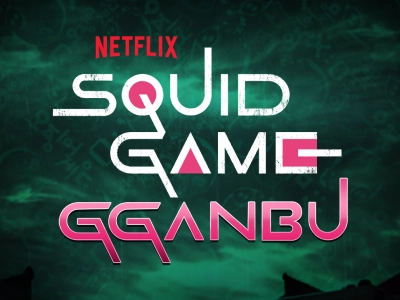 Squid Game Gganbu Slot Logo