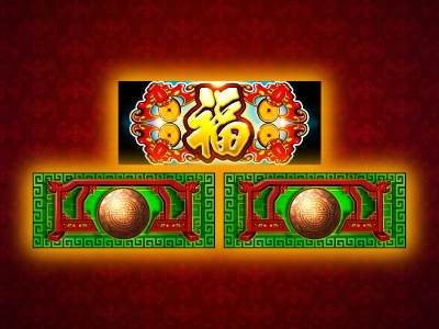 Super 88 Fortunes - Free Spins