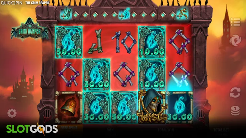 slot feature screenshot