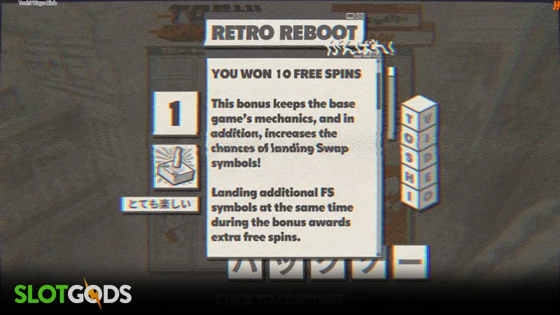 slot feature screenshot