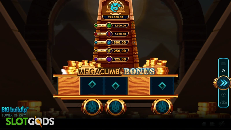 slot feature screenshot
