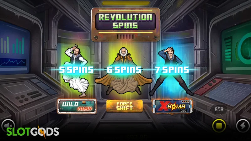 slot feature screenshot
