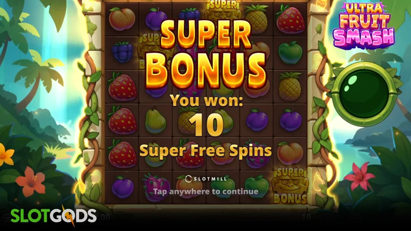 slot feature screenshot